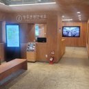 양주역 관광안내소 이미지