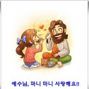 믿음의 시련은 우리 인격 속에서 불순물을 제거한다 이미지