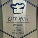 히브루스 이미지