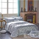 이불커튼아르페지오