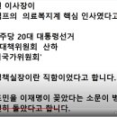 신천연합병원 이미지