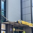 남문로112번길 이미지