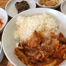 만수기사식당