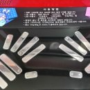경산게임랜드 네이버블로그
