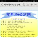 아이리더 이미지