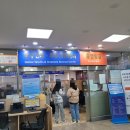 바오 행정사사무소 이미지