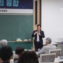 핀테크를 활용한 금융상품 선택 전략 이미지