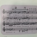 곡강초 병설유치원 이미지