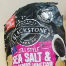 샌드앤드 Sand And 이미지