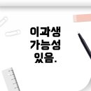 임상심리학 이미지