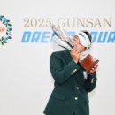 드림 골프 아카데미 이미지