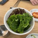 다모영식당 | 제주일도동맛집 다모영식당 흑돼지수육 정식 맛집