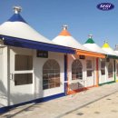 이마트24 첨단2지구점 이미지