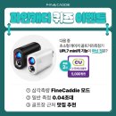 파인골프 이미지