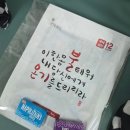 티티앤브로우