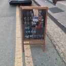 1532 | 수성구 가성비 오마카세 스시겐 후기