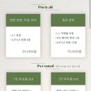 녹화사진관 이미지
