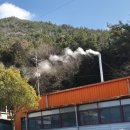 동해시-13 | 창원근교 고성 동해참숯찜질방·가격·주차·목욕탕 내돈내산 솔직후기