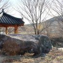 월성농산 - 부산진구 백양순환로10번길 13-1 | 월성농산