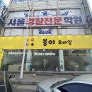광주모바일 이미지