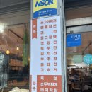 남궁카임페리얼