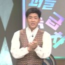 951030 퍼즐특급열차 (약간 스압주의) 이미지