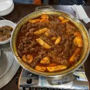 (주)루엘호텔 이미지