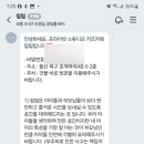 핍핍 이미지