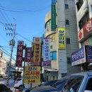 창조인력사무소 이미지
