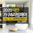 주식회사 이앤애드