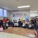 목련아파트 경로당 이미지