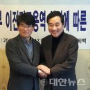 여의도축산 이미지