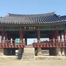 피향정가든