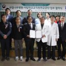 국립나주병원