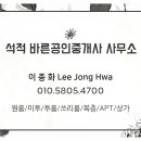 남율셀프세차장 이미지