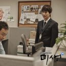 세운종합상사