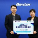 더모아코리아 이미지