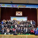 골든벨