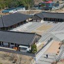 공원펜션 이미지