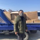 ㈜고성산업 이미지