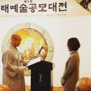 토앤레더스페이스 이미지