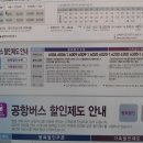 N6002 이미지