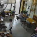 김가네쉼터 이미지