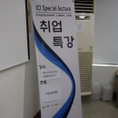 포맨테크닉스 네이버블로그