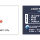 G1583 이미지