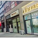 시장길공인중개사사무소 이미지