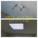 난곡동-20 이미지