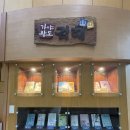 칠암도서관 공연장 이미지