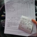 쌍용자동차상당서비스프라자 이미지