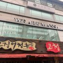 생활 헤어 컷트 | 잠실새내 위아크 맨즈헤어 하준 디자이너에게 받은 남자 다운펌 &amp; 컷트 후기